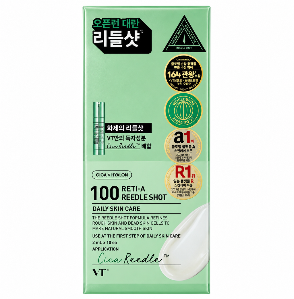 RETI-A 100 REEDLE SHOT STICK POUCH