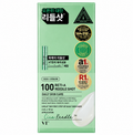 RETI-A 100 REEDLE SHOT STICK POUCH