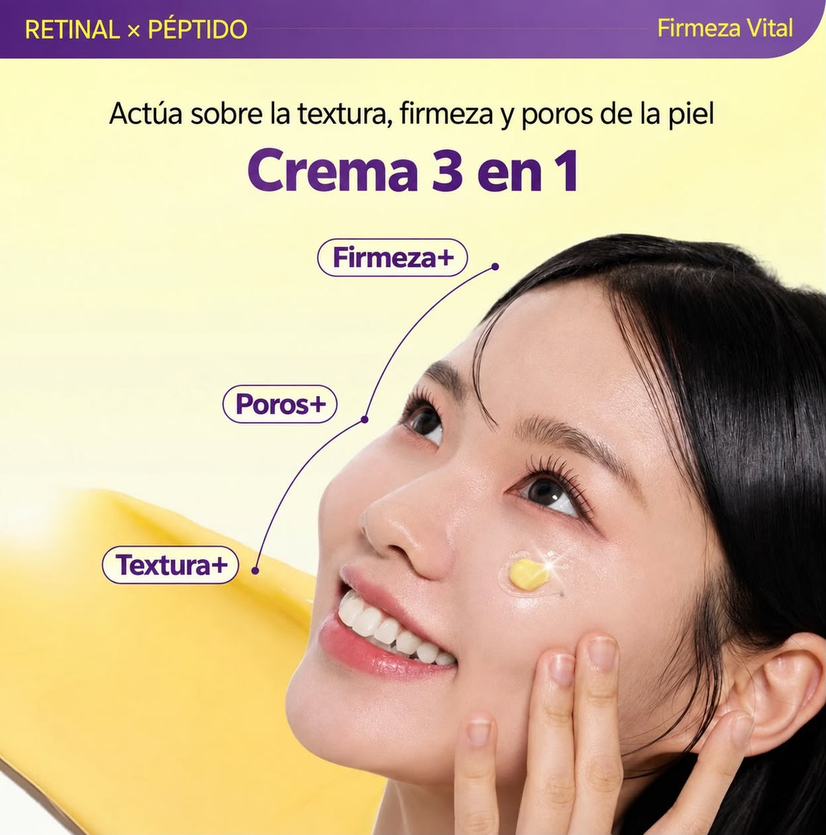 VT Retinal Peptide Capsule Cream 50 ml