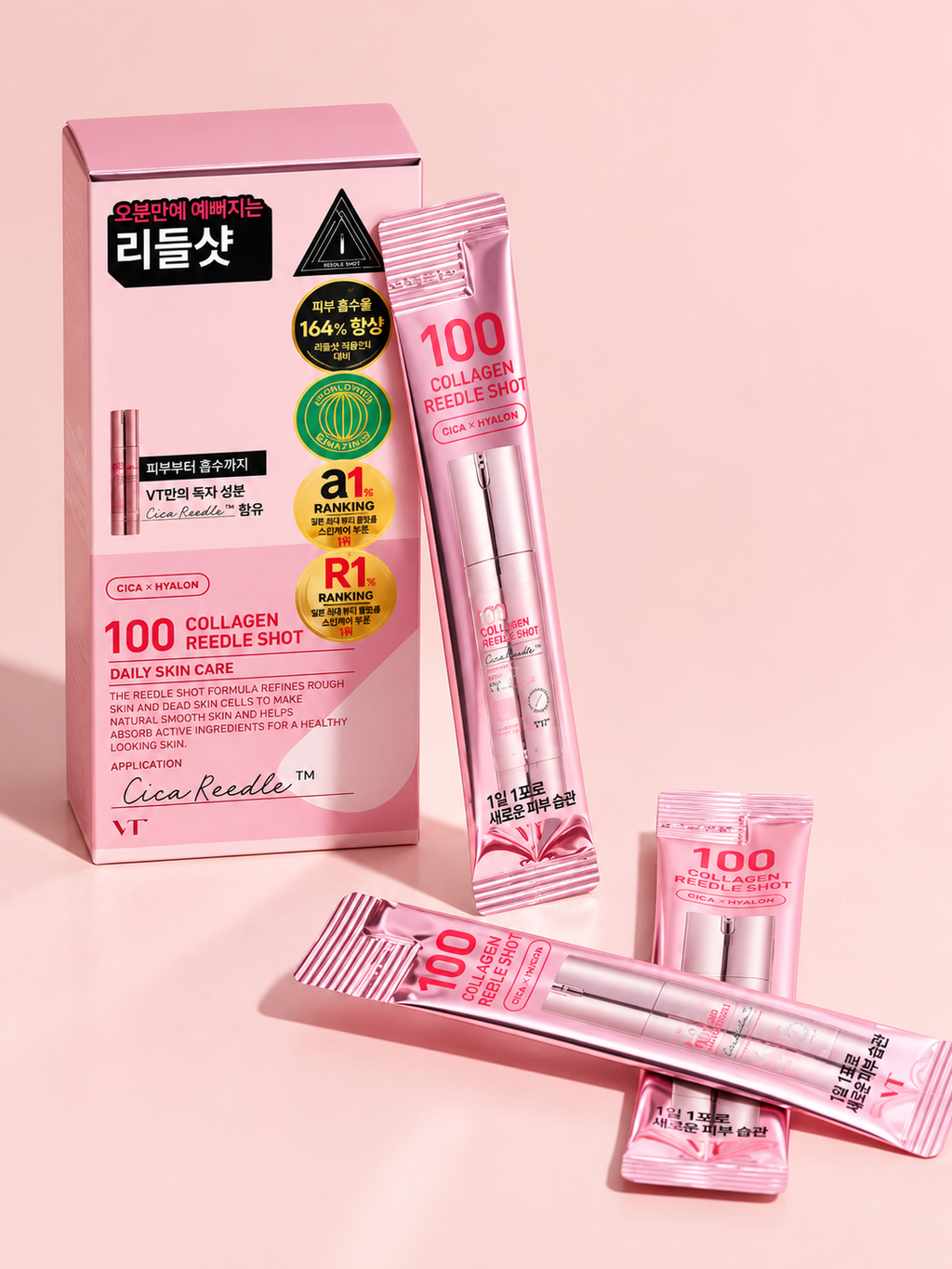 COLLAGEN 100 REEDLE SHOT STICK POUCH