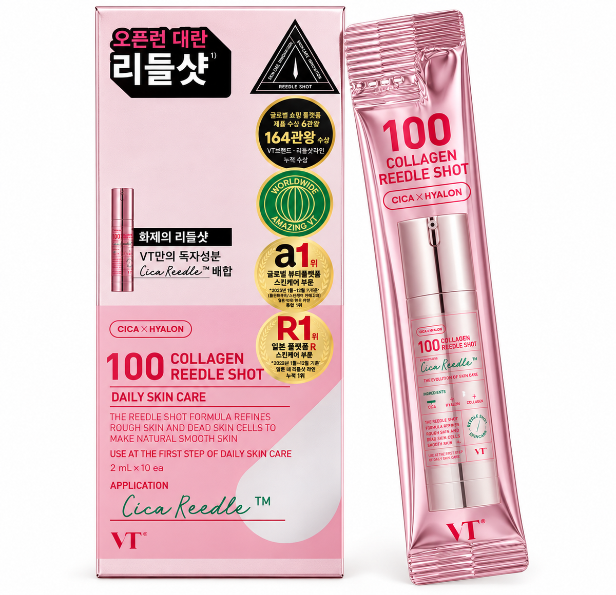 COLLAGEN 100 REEDLE SHOT STICK POUCH